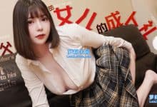 精选各类国产传媒AV(31) 19v10.9g-萝莉乐园