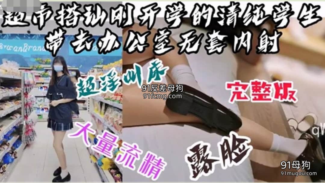 内射极品少妇！“射我逼里呀！” .mp4