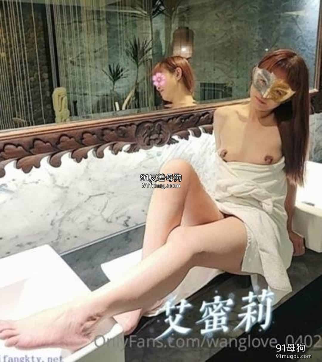 绿帽淫妻 和闺蜜共享大屌 艾蜜莉-5