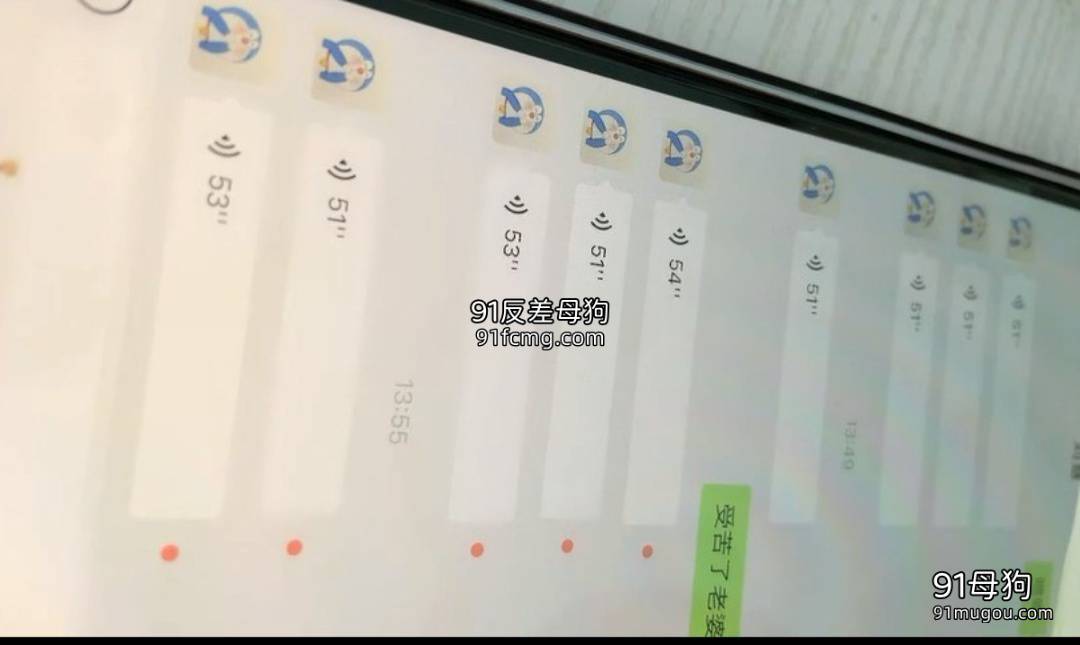 爱情故事-26